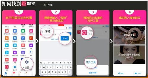 商家爆料的视频怎么拍,如何制作引人入胜的概述文章副标题 第2张 商家爆料的视频怎么拍,如何制作引人入胜的概述文章副标题 第2张