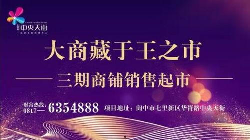 重大爆料首发曝光新闻,重大爆料首发曝光，震惊业界内幕大公开