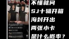 一加八最新爆料视频大全,性能与设计双重升级 第2张 一加八最新爆料视频大全,性能与设计双重升级 第2张