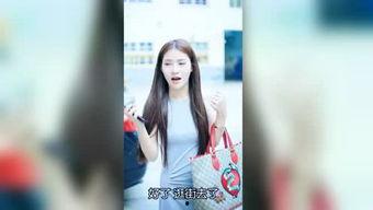 明星爆料生子视频合集,独家爆料视频合集大揭秘  第2张