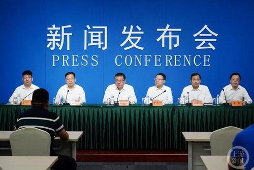 安徽太湖新闻爆料,突发事件引发关注,详情即将揭晓 第3张 安徽太湖新闻爆料,突发事件引发关注,详情即将揭晓 第3张