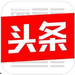 今日头条吃瓜爆料新闻,娱乐圈最新吃瓜爆料，真相令人震惊！  第3张