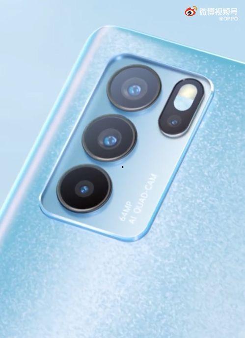 返场爆料最新视频下载安装,下载安装全攻略揭秘 第2张 返场爆料最新视频下载安装,下载安装全攻略揭秘 第2张