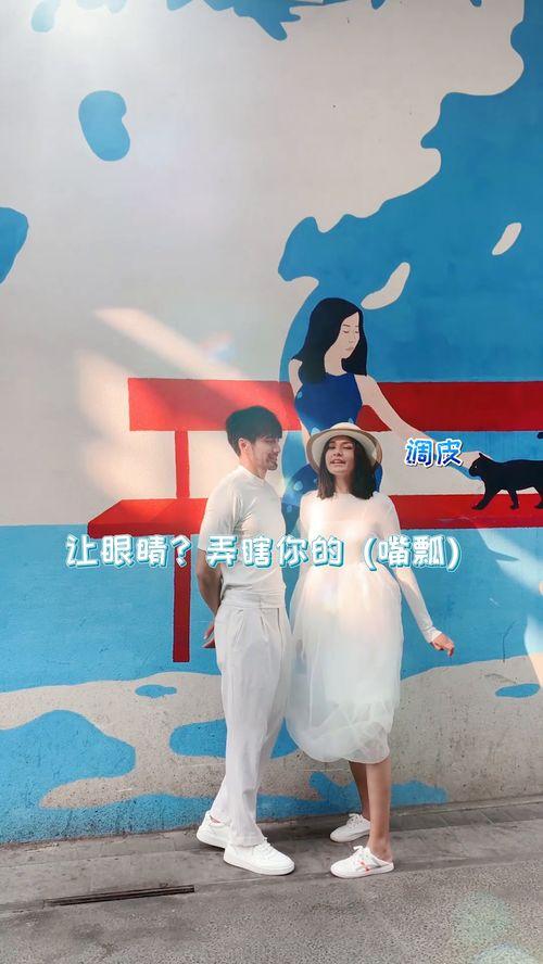 爆料最新三亚婚纱照视频,甜蜜瞬间尽收眼底  第2张