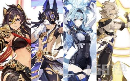 原神爆料新角色最新版本,神秘力量觉醒，探索未知领域  第3张