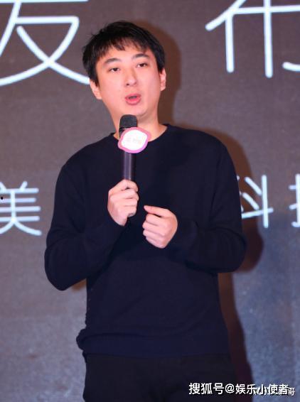 王思聪爆料杨丰智视频在线观看,揭秘背后真相  第1张