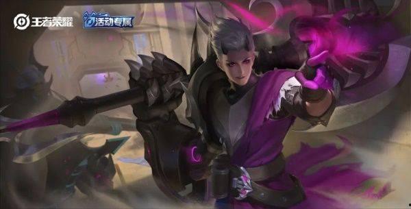 狂铁皮肤最新爆料,炫酷特效,热血归来! 第2张 狂铁皮肤最新爆料,炫酷特效,热血归来! 第2张