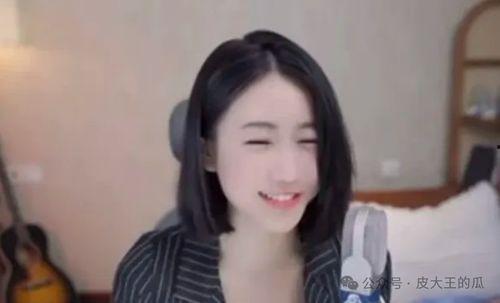 新乡主播爆料事件视频曝光,视频曝光引发社会关注 第3张 新乡主播爆料事件视频曝光,视频曝光引发社会关注 第3张