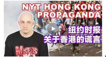 兔子爆料博主视频,视频背后的真实故事 第2张 兔子爆料博主视频,视频背后的真实故事 第2张